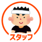 kiji_icon