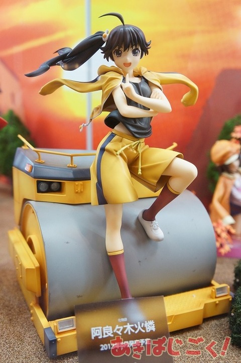 374