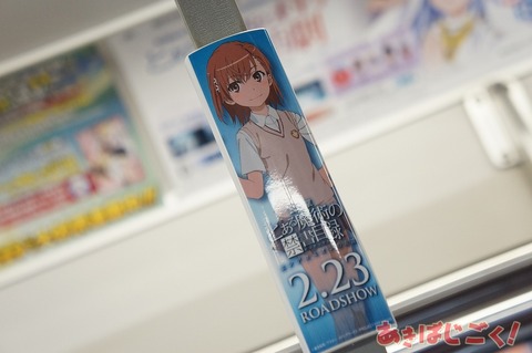 244