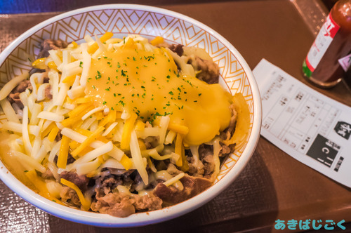 すき家「艦これ」キャンペーン_秋葉原05