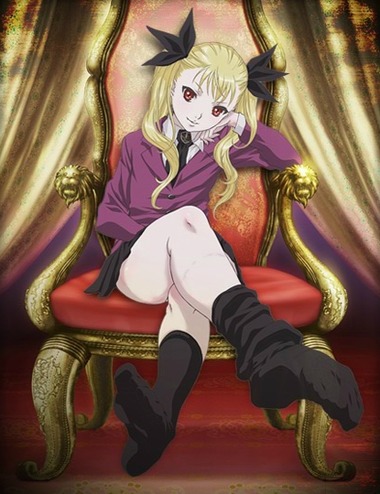 「ダンスインザヴァンパイアバンド」BDBOX化決定