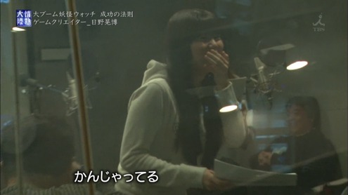 Capture20150531-234638