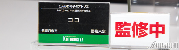359