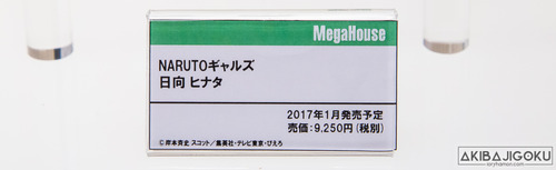 280