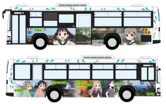 「ヤマノススメ」ラッピングバス
