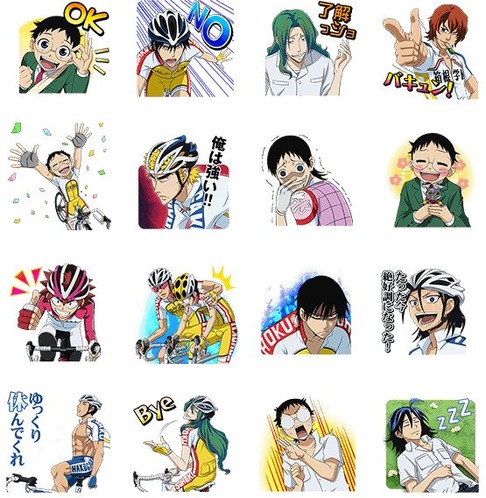 「弱虫ペダル」LINEスタンプラインナップ