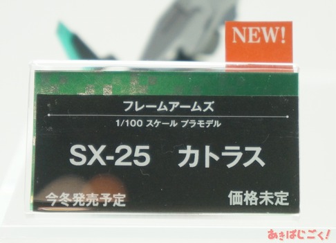 455
