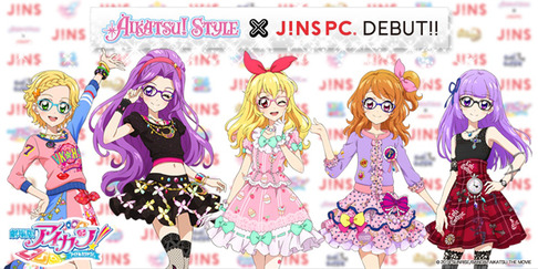 「アイカツ！」コラボメガネビジュアル