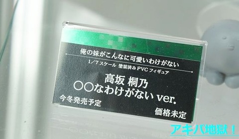 i01196 (1)