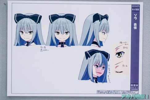 121