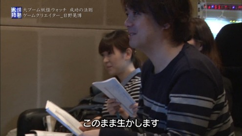 Capture20150531-234642