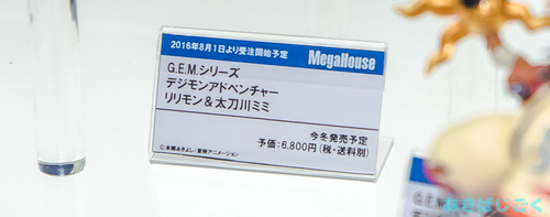 210