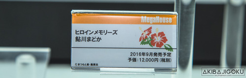 935