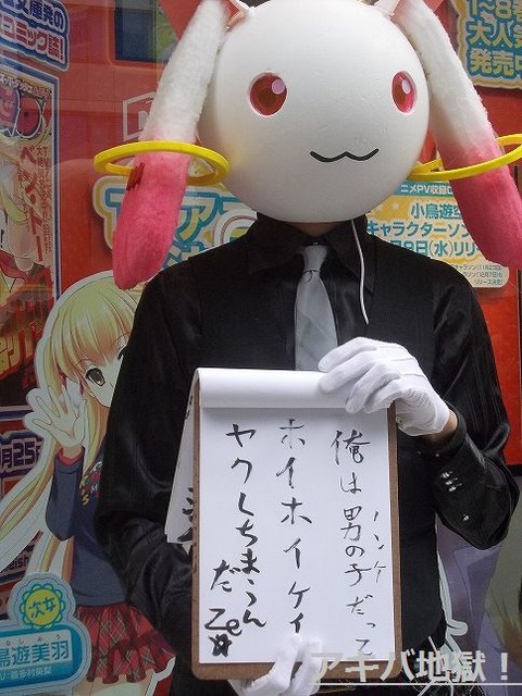 323