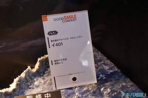 648