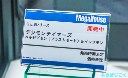 ワンフェス2016メガハウス新作フィギュア_ 67