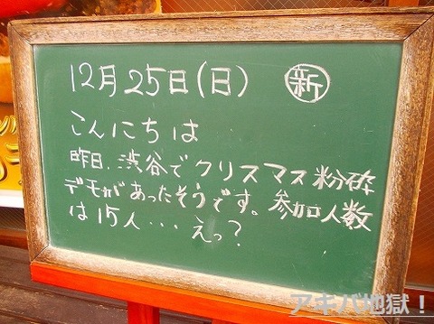 042