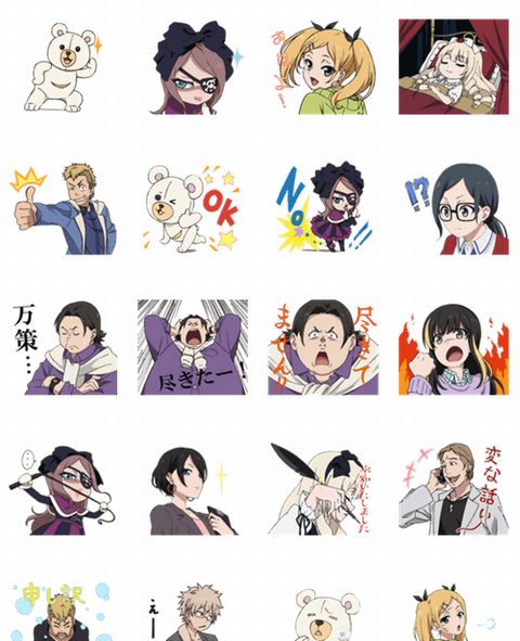 「SHIROBAKO」LINEスタンプ2