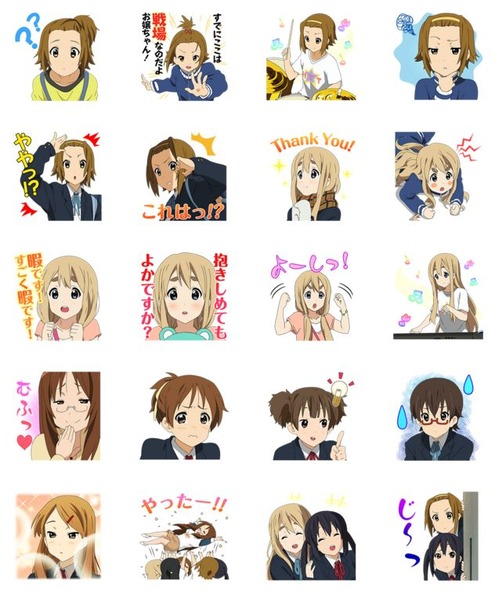 けいおん!!lineスタンプ_2