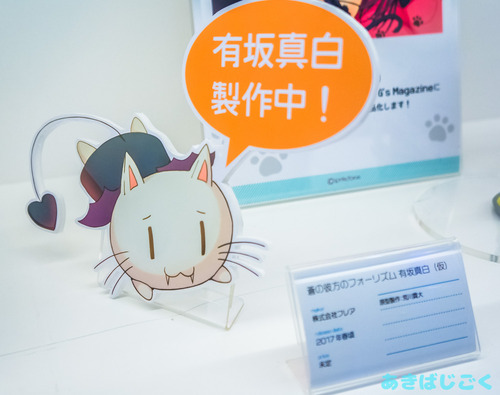 animejapan2016_figure116