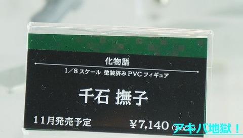 i01224 (1)