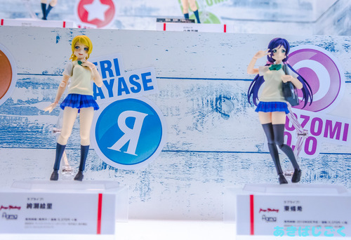 ワンフェス2016figma新作フィギュア_ 27