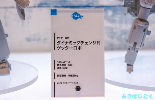 ワンフェス2016ワンホビ新作フィギュア_ 04