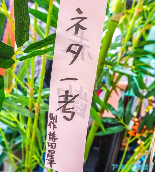 200