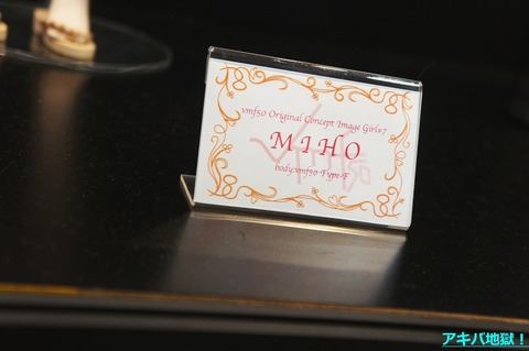 440