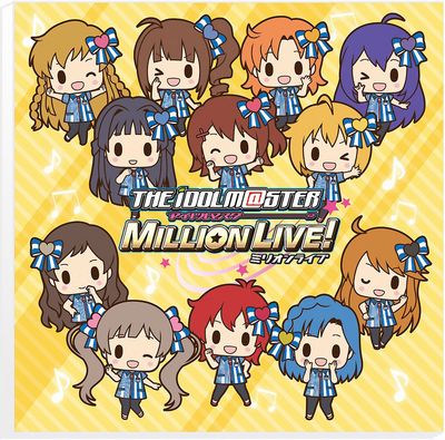 imas03