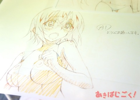 113
