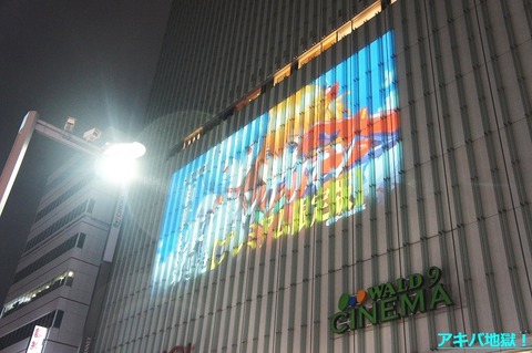 019