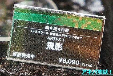 i01124 (1)