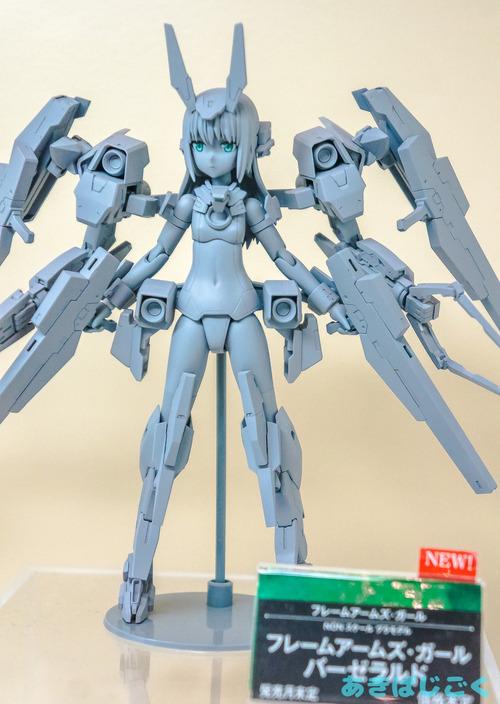 ワンフェス2016コトブキヤ新作_59