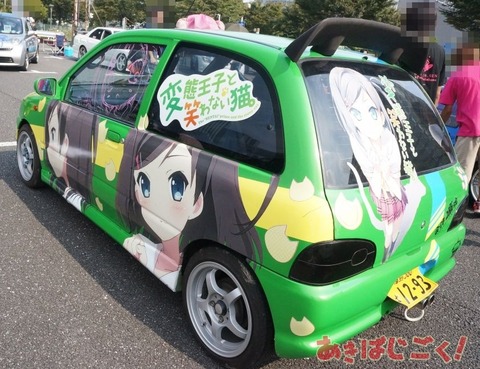560