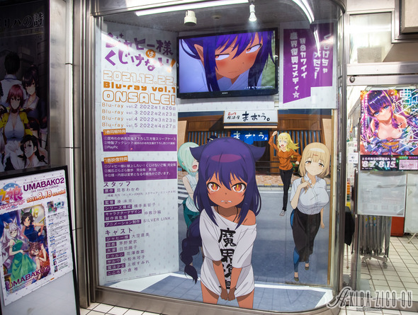 025