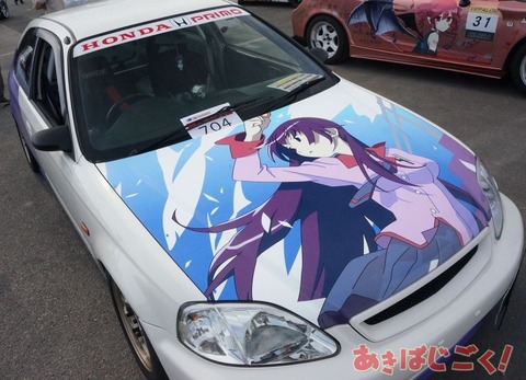 646