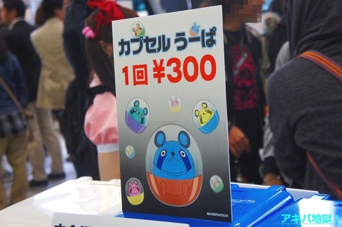 130