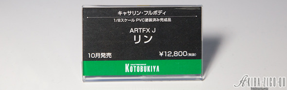 416