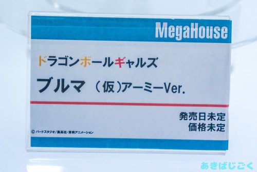 ワンフェス2016メガハウス新作フィギュア_ 25