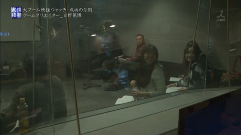 Capture20150531-234606