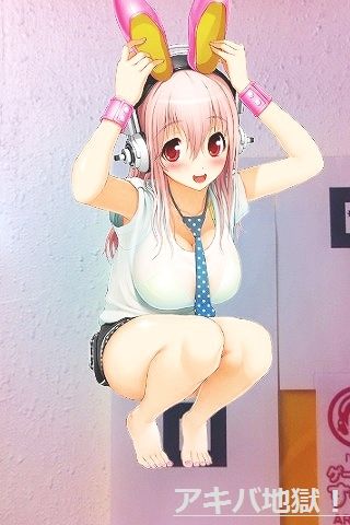 030 (2)