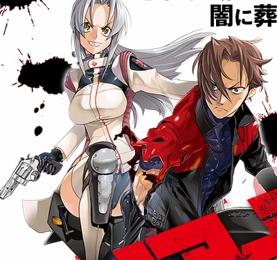 triagex-anime2
