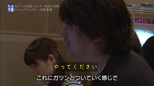 Capture20150531-234615