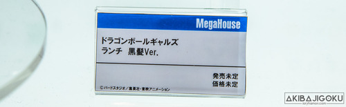 920