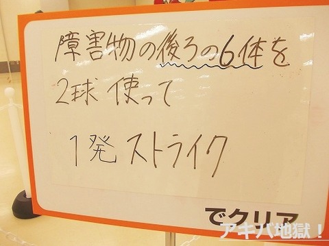 296