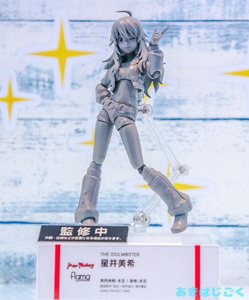 ワンフェス2016figma新作フィギュア_ 20