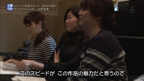 Capture20150531-234610