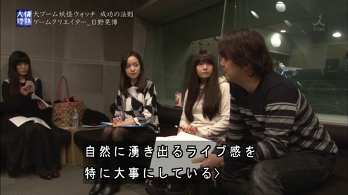 Capture20150531-234500