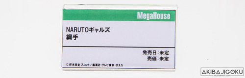 282